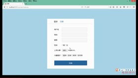 javaweb jsp java 水果銷售系統(tǒng) 水果超市購物系統(tǒng)電子商務(wù)系統(tǒng)購物系統(tǒng)電子產(chǎn)品銷售系統(tǒng)