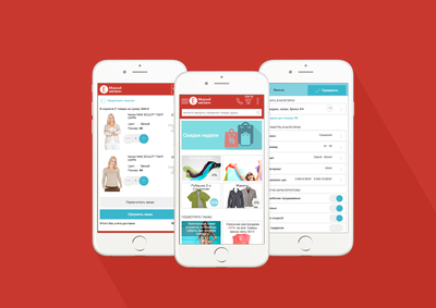 網(wǎng)上購物系統(tǒng)界面設計要點有哪些?系統(tǒng)主要功能有哪些?