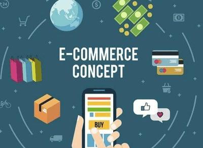 流量變現(xiàn)的奧秘 阿里、騰訊等互聯(lián)網(wǎng)巨頭如何通過(guò)網(wǎng)上購(gòu)物系統(tǒng)將流量轉(zhuǎn)化為收益