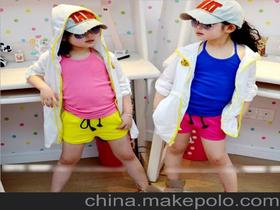 夏裝 低價價格 夏裝 低價批發(fā) 夏裝 低價廠家 第61頁