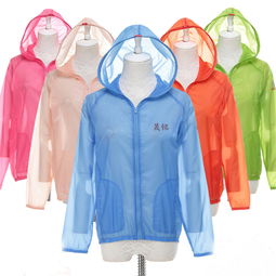 服裝輔料 運動服裝 服裝加工 服裝設(shè)計 男裝 情侶裝 親子裝 中山市東升鎮(zhèn)晟銘制衣廠