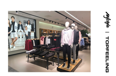 快節(jié)奏中的慢時光,MJSTYLE打造全家購物好去處