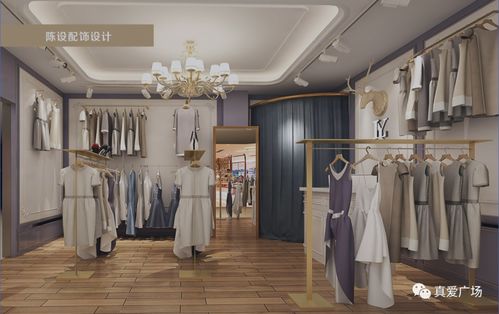 精品商廈商鋪裝修推介會(huì)圓滿舉行,時(shí)尚精品服飾零售商場(chǎng)全面招商恢弘盛啟