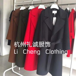 百貨服裝批發(fā)市場姆莎雙面呢品牌折扣女裝貨源批發(fā)
