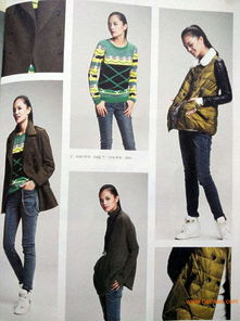 山水雨稞秋冬服裝批發(fā)夢公主品牌尾貨批發(fā)庫存折扣,山水雨稞秋冬服裝批發(fā)夢公主品牌尾貨批發(fā)庫存折扣生產(chǎn)廠家,山水雨稞秋冬服裝批發(fā)夢公主品牌尾貨批發(fā)庫存折扣價格